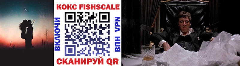 Наркошоп Вязьма APVP  Cocaine  Героин  Меф мяу мяу  Марихуана  ГАШ 