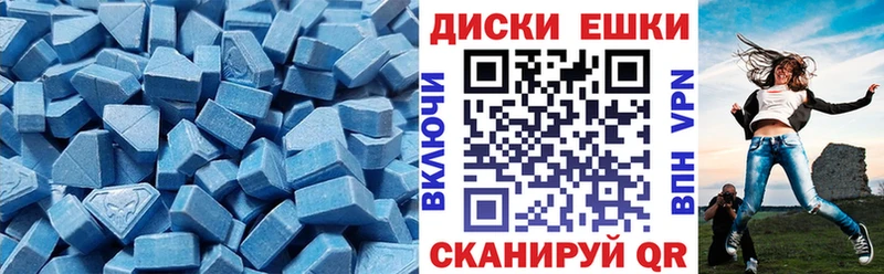 OMG рабочий сайт  Вязьма  ЭКСТАЗИ louis Vuitton 