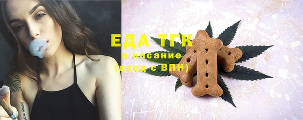 PSILOCYBIN Беломорск