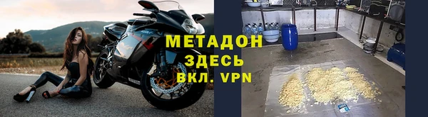 скорость Сосновый Бор