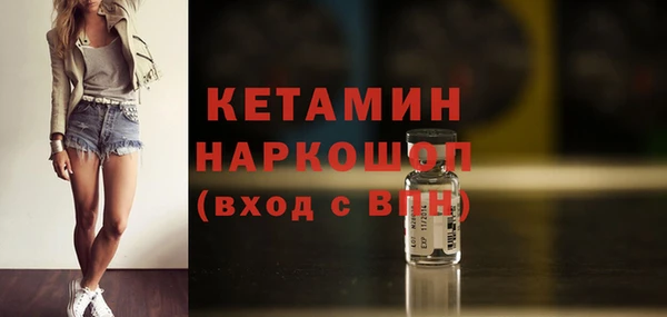 гашишное масло Белоозёрский