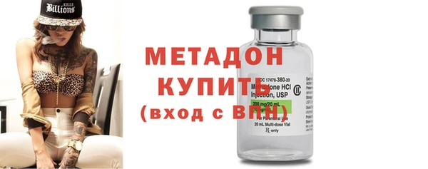 PSILOCYBIN Беломорск