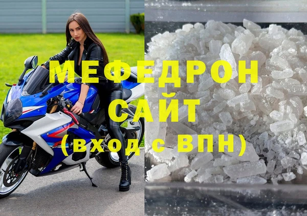 PSILOCYBIN Беломорск