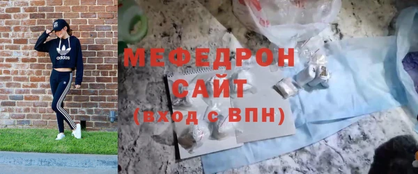 PSILOCYBIN Беломорск
