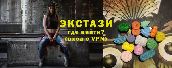 гашишное масло Белоозёрский