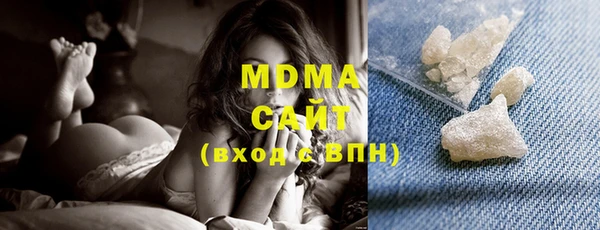 PSILOCYBIN Снежинск
