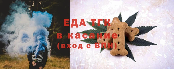 гидропоника Снежногорск