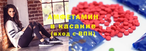 гашишное масло Белоозёрский