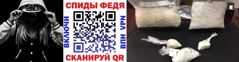 Метамфетамин кристалл  сколько стоит  Вязьма 
