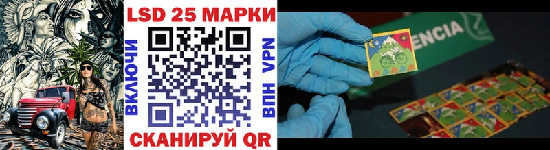 что такое наркотик Вязьма Наркотические марки 1,5мг